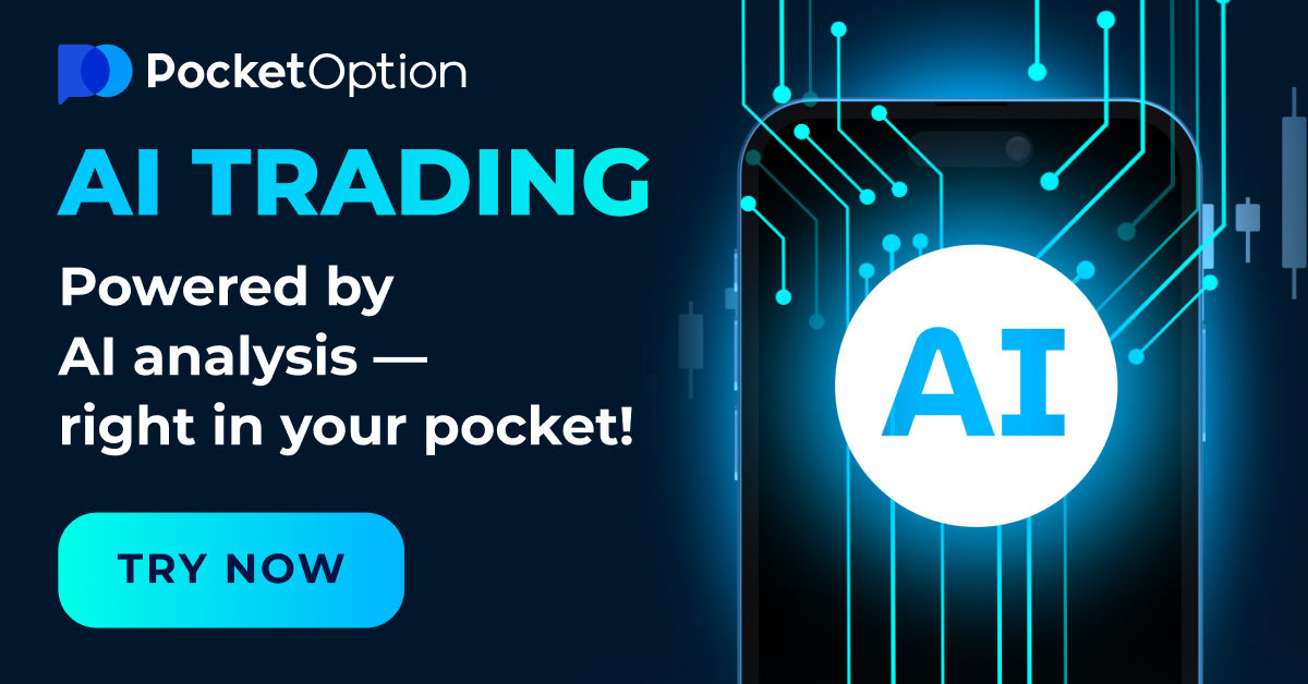 Maximizing Your Profits with Trading Pocket Option Maximizing Your Profits with Trading Pocket Option